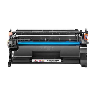 图盛MFP4104fdw打印机硒鼓