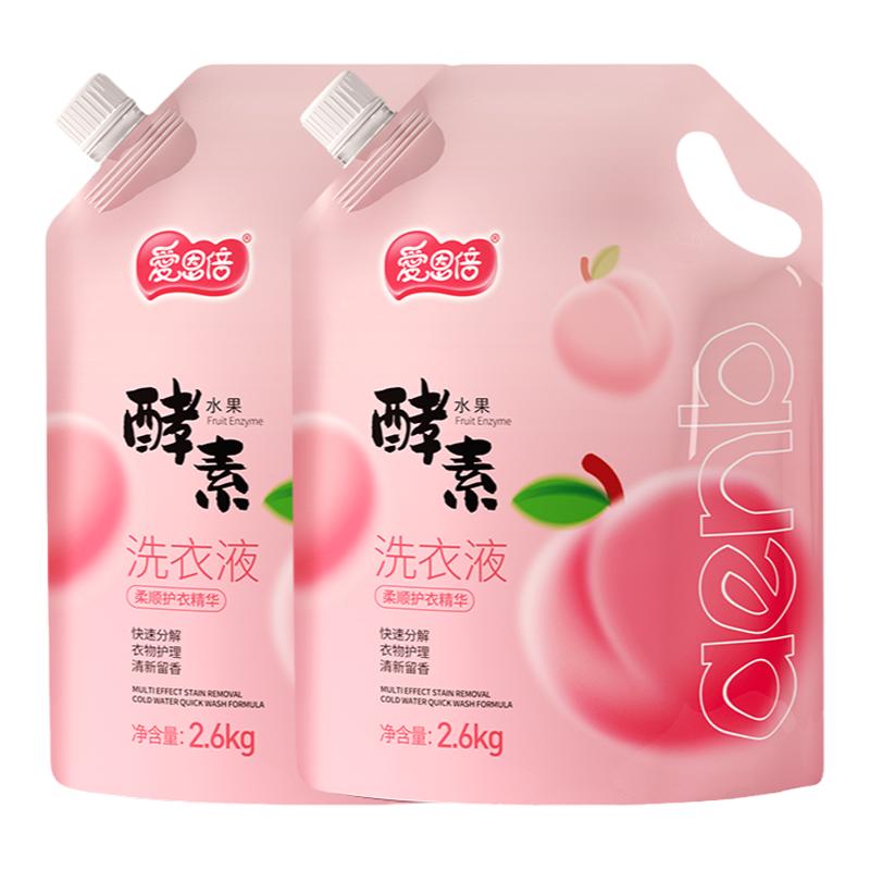 爱恩倍酵素植萃加量5.2斤1袋