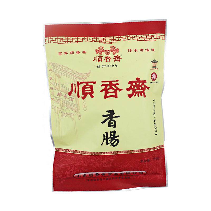 山东特产莱芜香肠正宗顺香斋250g