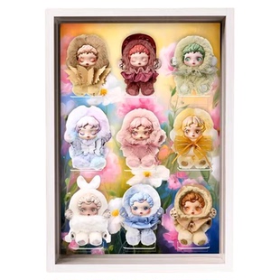 适用泡泡玛特SKULLPANDA光织园系列毛绒公仔挂件sp盲盒收纳展示盒