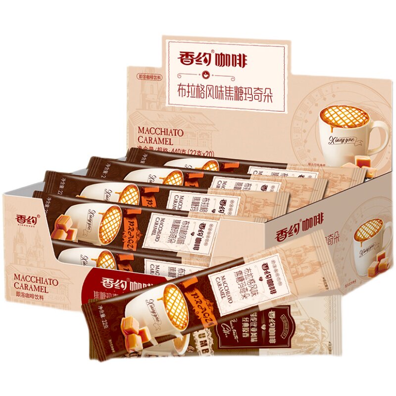 香约咖啡焦糖玛奇朵速溶咖啡粉便携袋装原香咖啡冲饮冲泡三合一