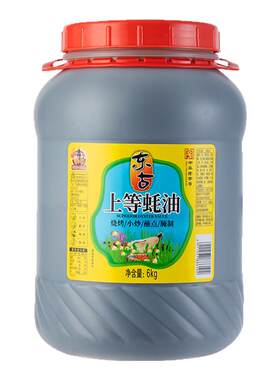 东古上等蚝油6kg大桶装