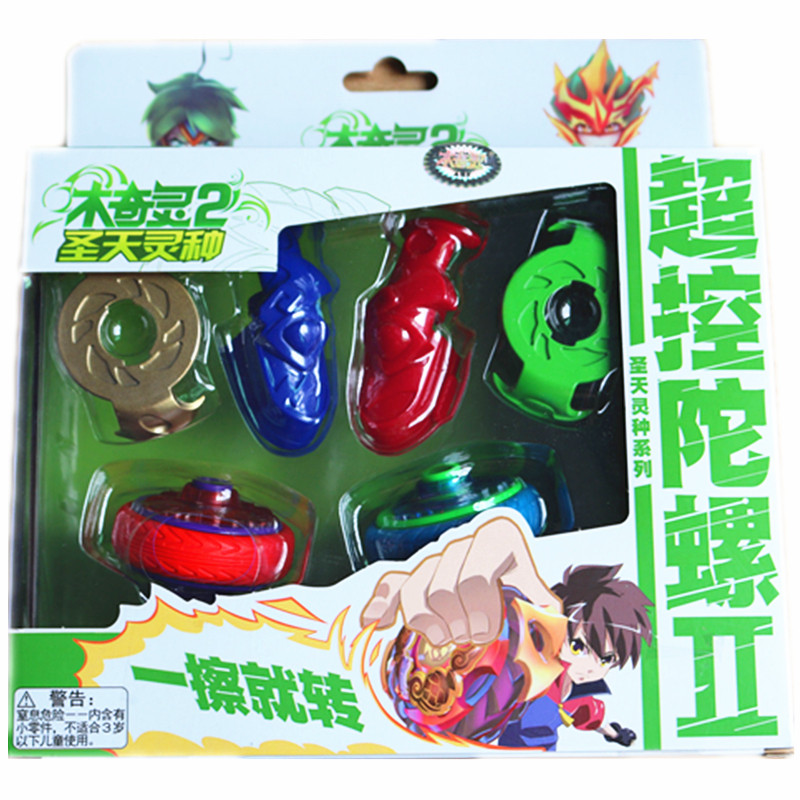 木奇灵圣天灵种超控陀螺玩具套装烈焰松卡男孩战陀高级黑科技手转