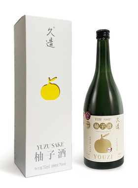 【大物】小花样久造柚子酒PRO750ml低度果酒7度送礼男女微醺晚安