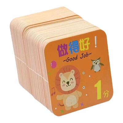 卡通可爱积分厚卡片机构学校常备