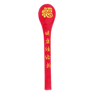 艾草养生锤经络拍打神器颈肩捶背腿拍八虚拍子疏通按摩筋络敲打棒