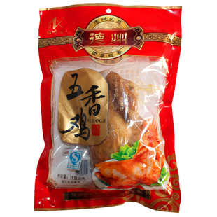 【4只装】五香德州桂香斋牌扒鸡特产送礼鲜香嫩厂家整鸡2000克