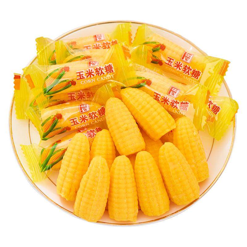 正宗玉米糖软糖散装糖果老式儿童橡皮糖爆款年货零食婚庆喜糖批发