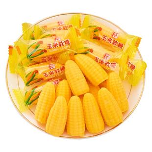 正宗玉米糖软糖散装糖果老式儿童橡皮糖爆款年货零食婚庆喜糖批发