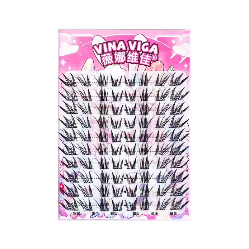 薇娜维佳砂糖猫猫系女友假睫毛