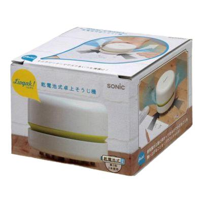 SONIC 索尼克 电动桌面清洁器吸尘器吸灰神器学生吸碎屑铅笔屑机