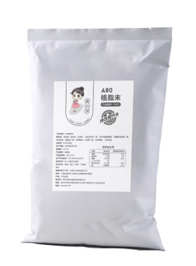 a80奶精粉茶小冷茶佰道