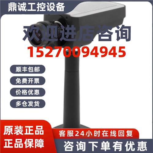 议价安讯士AXIS Q1602 Q1604 Q1615 Q1635 Q1645 网络摄像机