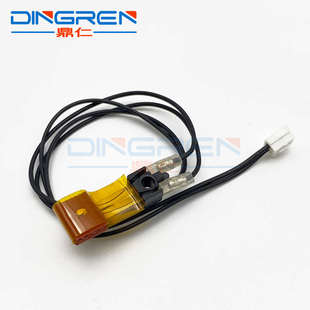 226 7721 柯美 306 266 246 206 235 215 美能达195热敏电阻 适用