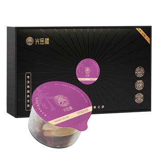 光岳楼内调祛黄褐顽固玫瑰桑葚百合黑枸杞丽颜花茶包斑走瑕疵