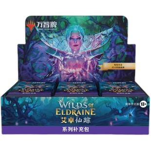 WS 胜利女神:NIKKE 预组 卡组 补充包 简中 现货