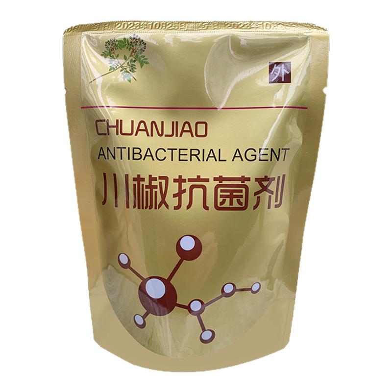川椒抗菌剂手足护理液康纳牌新包装泡脚液葆足堂牌正品240ml/袋