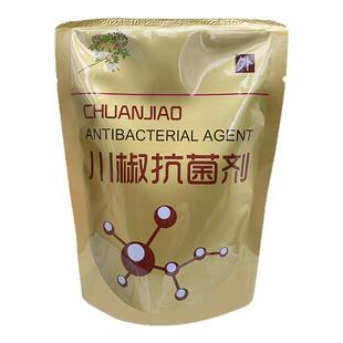 葆足堂牌川椒抗菌剂手足护理液康纳新包装泡脚液正品240ml/袋