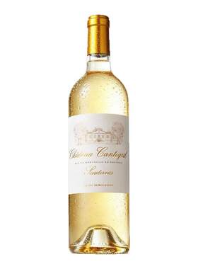 杜波殿肯特格丽庄园索甸甜白葡萄酒 Denis Dubourdieu Sauternes