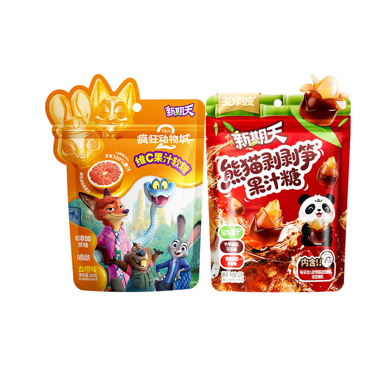 新期天疯狂动物城果汁软糖网红爆款超好吃宿舍囤货小零食儿童糖果