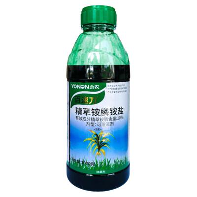 永农百速刀除草剂1000克