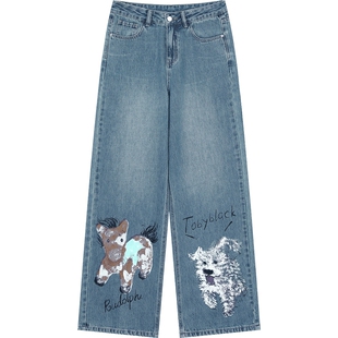 妖精的口袋小马印花高腰浅色牛仔裤女2026春新款阔腿宽松直筒裤子
