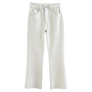 YH2.Chennnnn小宸家 气质拿捏 莱卡四面弹显瘦微喇九分牛仔裤女夏