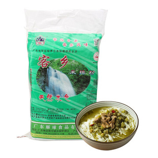 正宗客乡雁球米粉腌粉广东梅州客家特产米排粉食品汤粉米线包邮