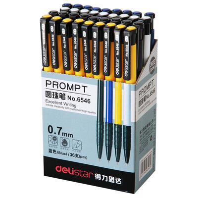 【36支盒装】得力按动式圆珠笔