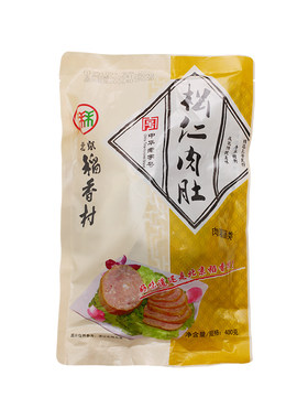 三禾稻香村北京松仁肉肚