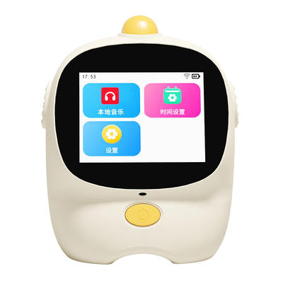 新年礼物送男孩男童益智智能玩具