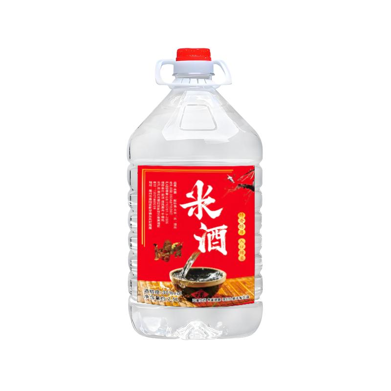 米酒泡酒白酒纯粮食酒纯米酒米香型白酒泡酒专用无勾兑