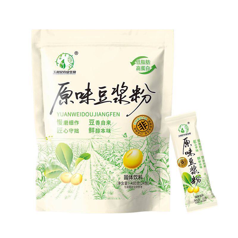 原味无添加糖高蛋白高纤豆浆粉
