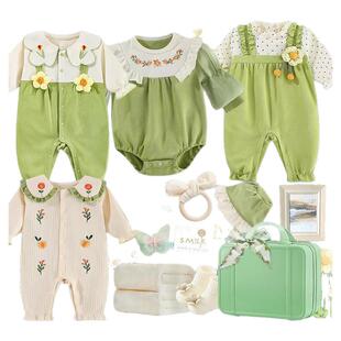 春夏风新生的儿见面礼盒女宝小清新绿色系初生婴儿满月礼物百日礼