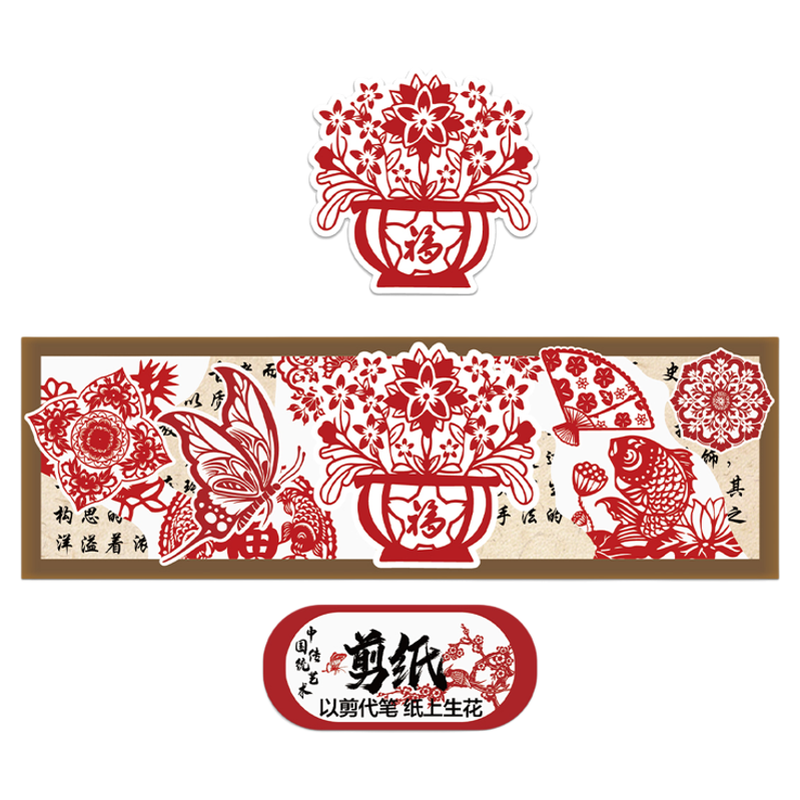 中国非遗传统文化幼儿园墙面装饰环创主题半成品扎染场景氛围布置