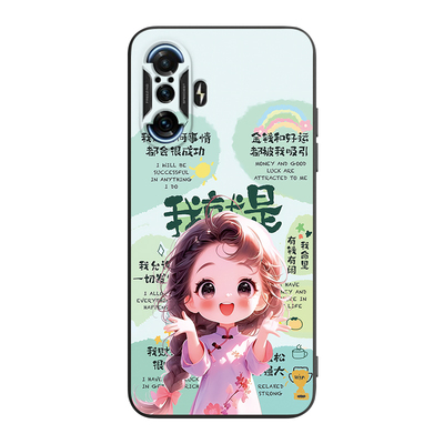 适用于红米K40游戏增强版手机壳