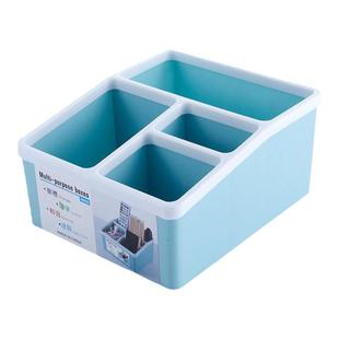 客厅茶几杂物讲台办公室塑料分格简约卡通桌面多功能遥控器收纳盒