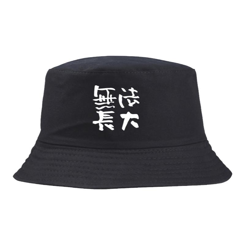 民谣巡演同款自由刺猬男女渔夫帽