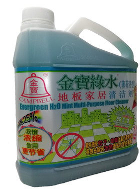 金宝钟进口地板消毒杀菌浓缩驱蚊