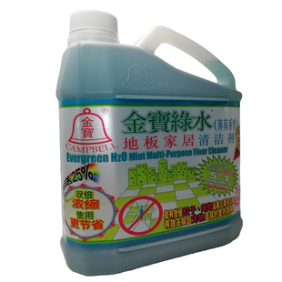 进口金宝钟绿水地板消毒杀菌清洁剂双倍浓缩金宝绿水辟味薄荷驱蚊