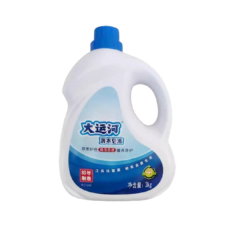 //img.alicdn.com/bao/uploaded/O1CN01ENDANH1EBP5qHQajY_!!6000000000313-2-yinhe.png