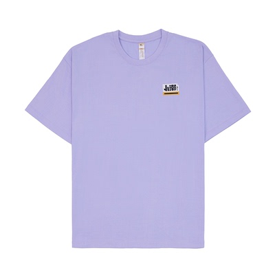 小潮院长短袖T恤小潮Team彩色