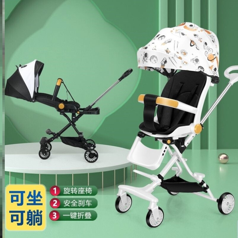 遛娃神器3到6岁宝宝坐椅推车简便儿童推车婴儿小车可坐可躺高景观