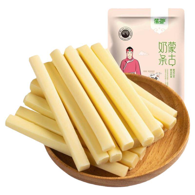 清真奶条奶酪棒内蒙古特产