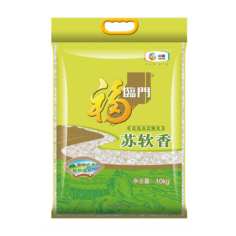 福临门大米苏软香苏北米10kg*1袋