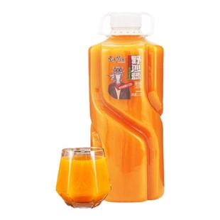沙棘汁饮料大桶装1.25L山西特产云中紫塞野生生榨沙棘原浆维C果汁