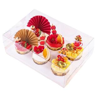 纸杯蛋糕包装盒4粒6粒12粒杯子蛋糕打包盒马芬杯透明加高包装盒子