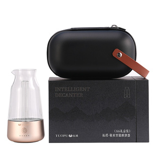 拓璞敬欢智能白酒电动醒酒器分酒器快速醒酒神器高端新年送礼佳品