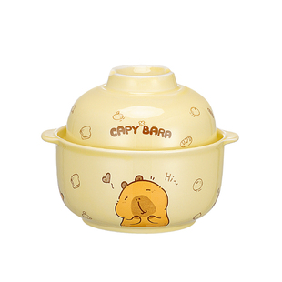 利尼恩饭碗泡面碗汤碗饭碗盘卡皮巴拉螺蛳粉双耳陶瓷碗带盖高温