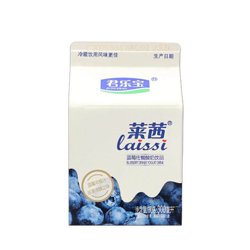 君乐宝莱茜蓝莓佐餐酸奶饮品300ml*6盒风味发酵乳酸牛奶